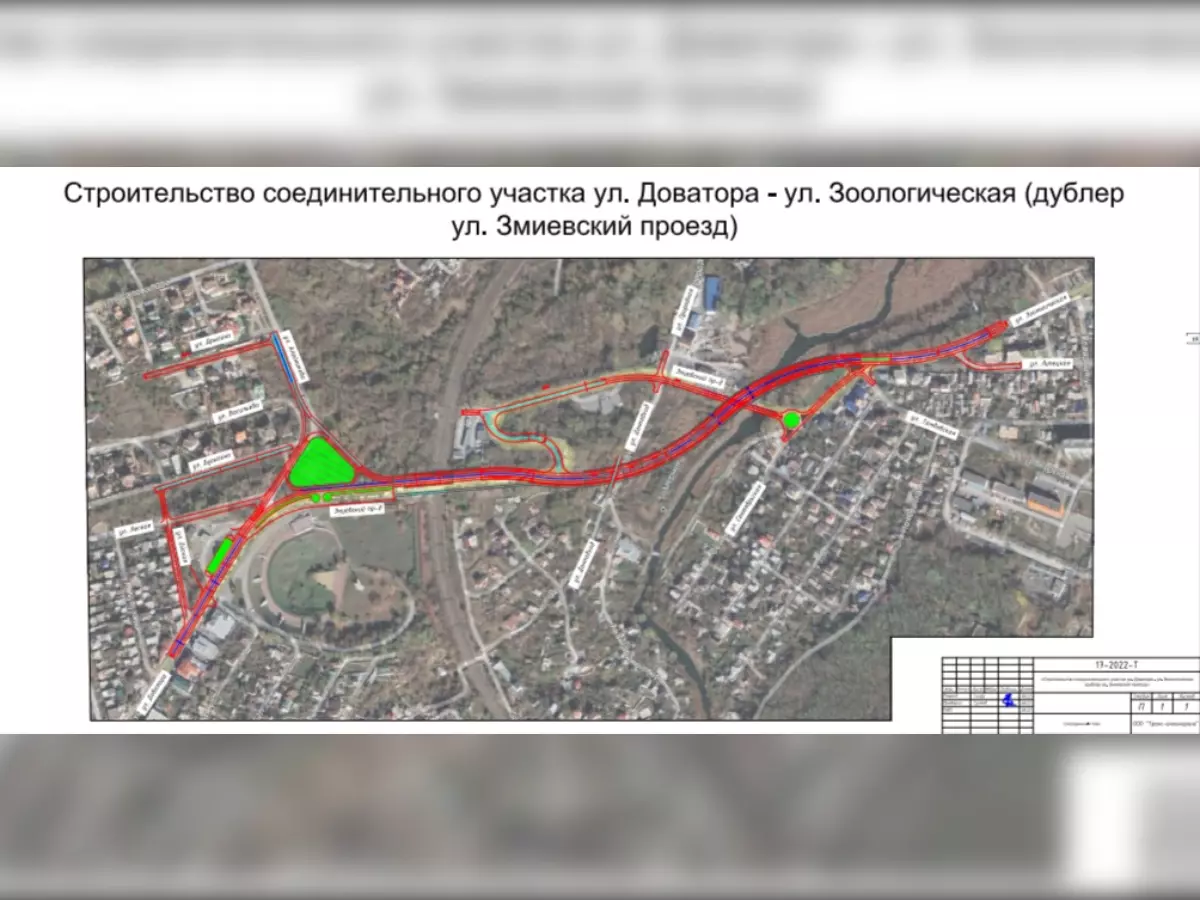 Дорогу-дублер построят возле Змиевской балки в Ростове