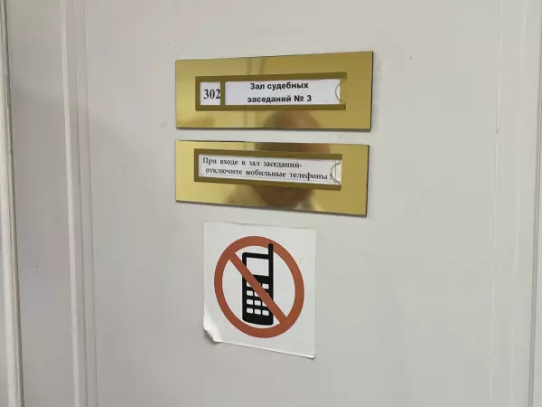 Главного свидетеля по делу Виталия Кушнарева допрашивали 4 часа