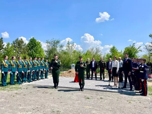 В Константиновске перезахоронили останки неизвестного бойца Красной армии