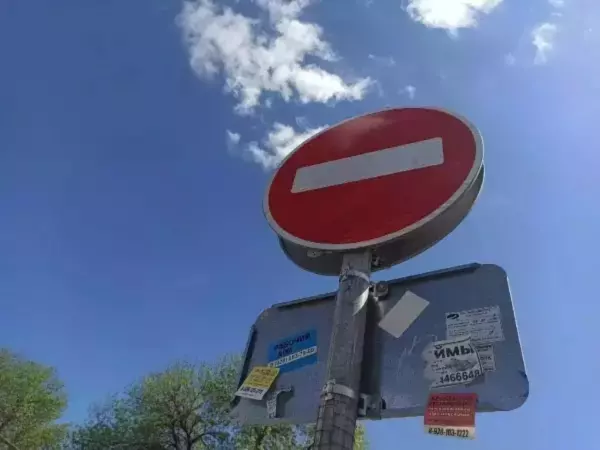 В Ростове около Комсомольской площади перекроют проезд с 27 мая