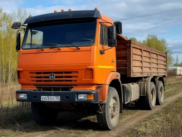 Грузовики строительной компании «СМУ-9»  из Ростовской области выставили на торги