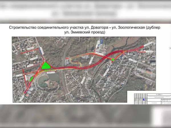 Дорогу-дублер построят возле Змиевской балки в Ростове