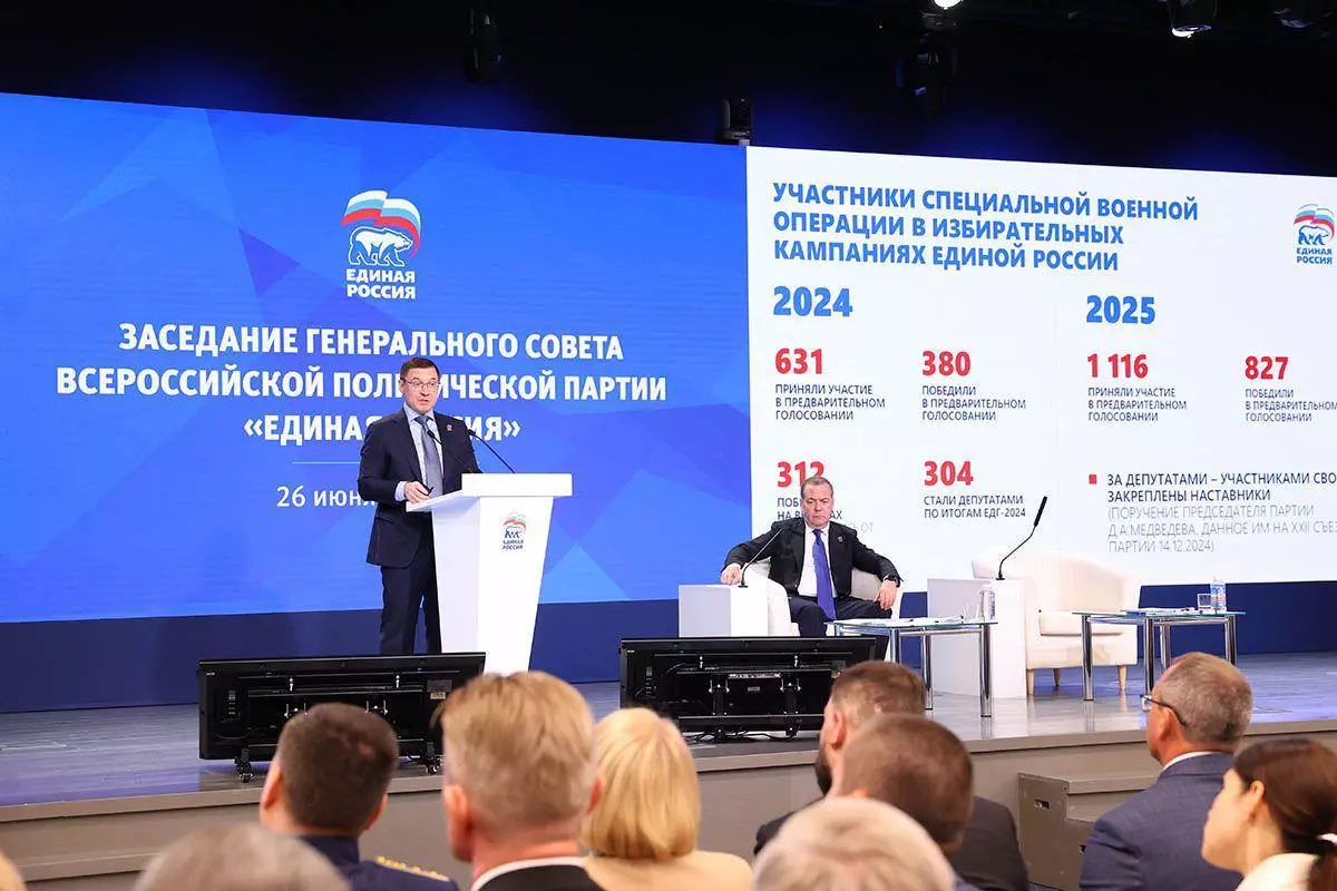 «Единая Россия» помогает восстанавливать Курскую область