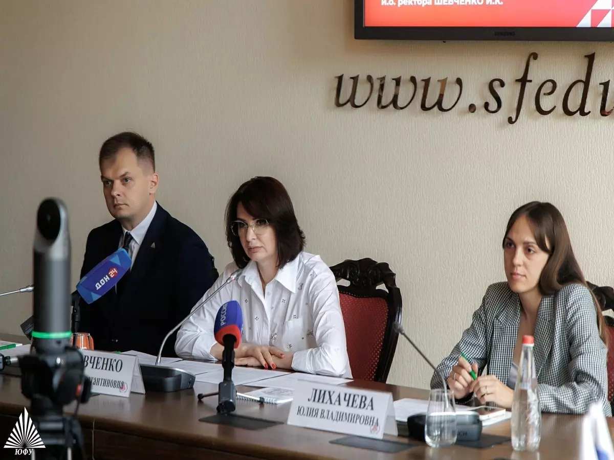 В ЮФУ прошла пресс-конференция, где рассказали об особенностях приемной кампании 2025