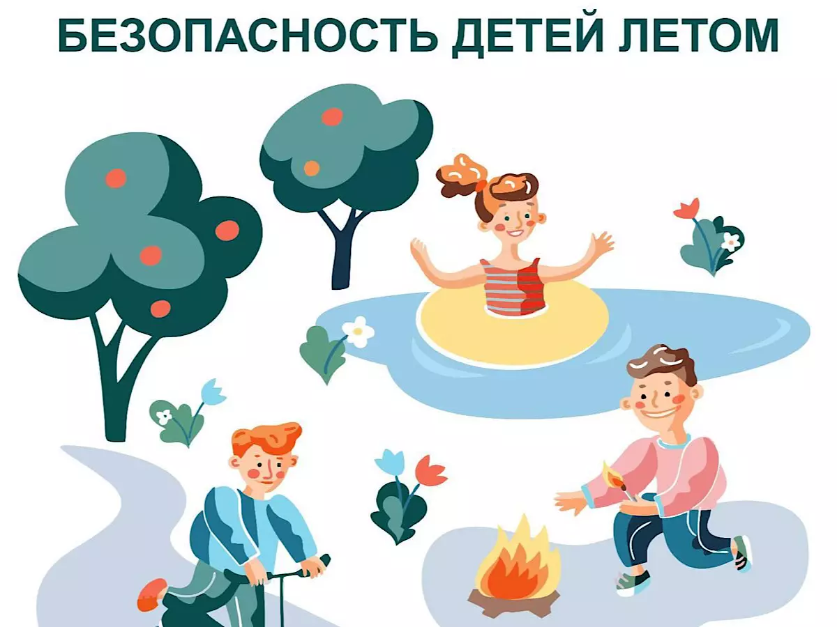 На планером заседании обсудили меры безопасности для юных ростовчан в летний период