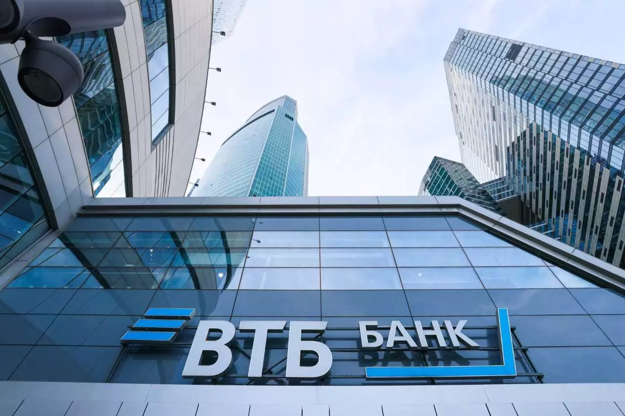 ВТБ завершил юридическое присоединение РНКБ