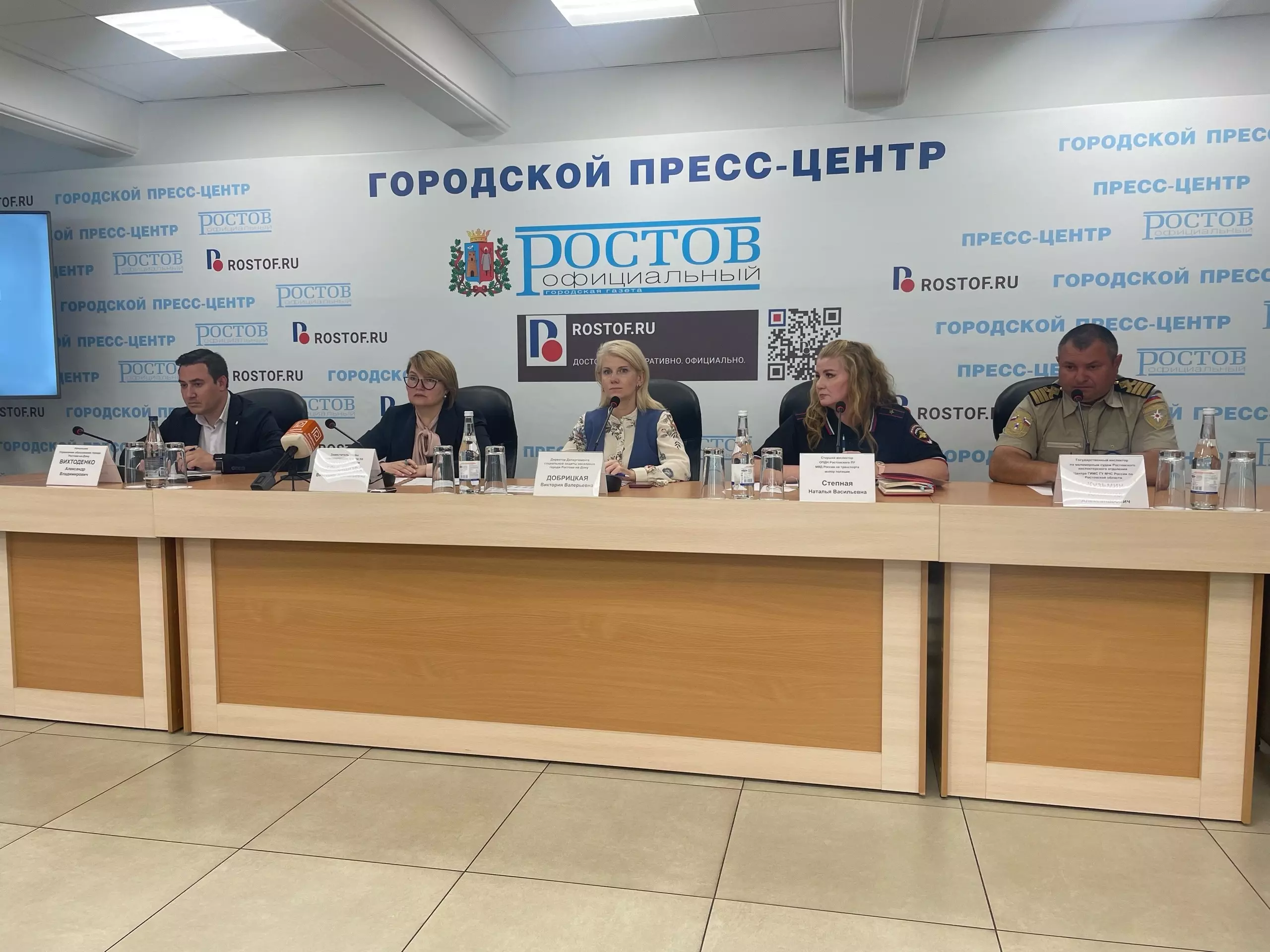 Путевки в лагеря и досуг: в Ростове обсудили безопасность детей в летний период
