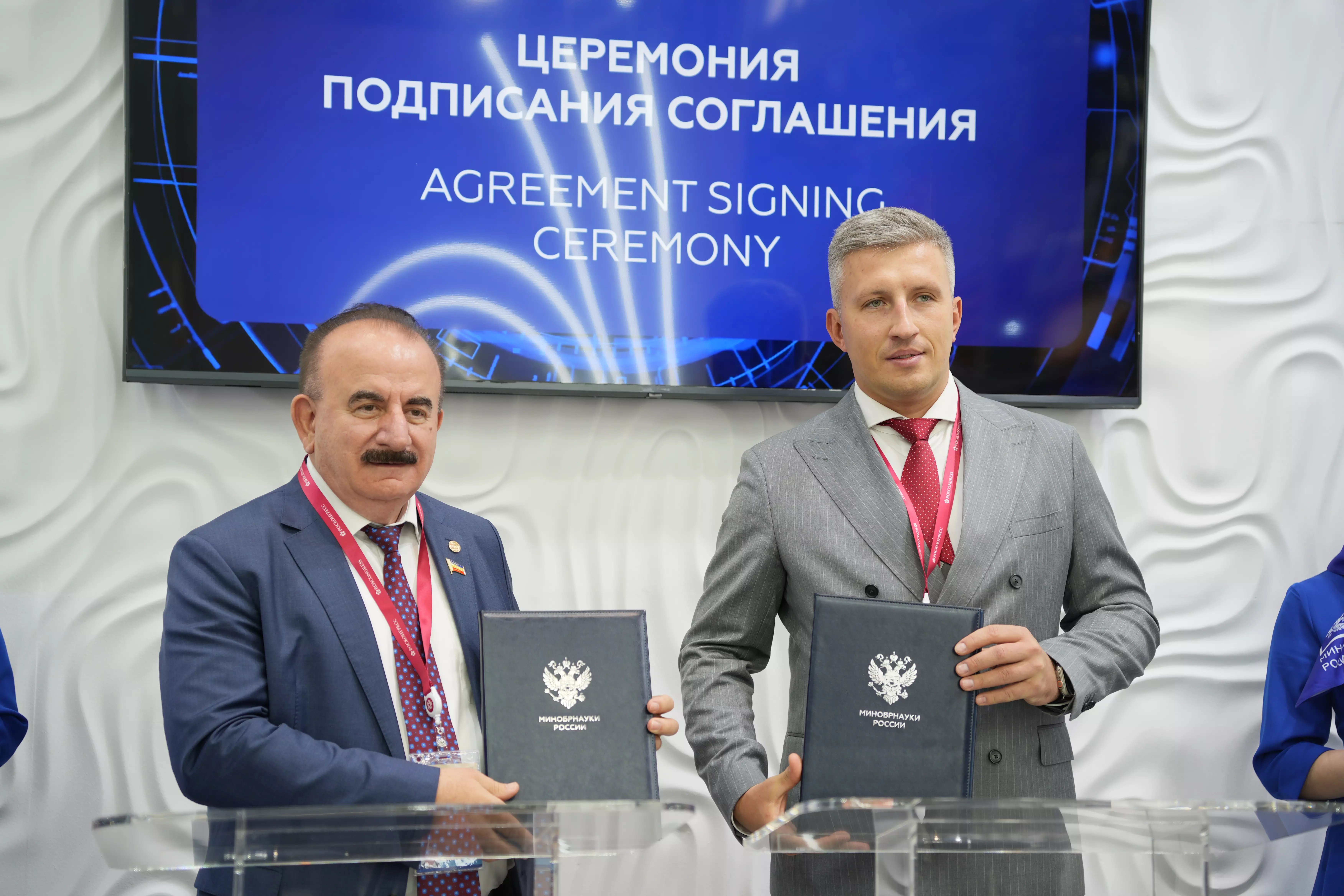 Три стратегически важных соглашения заключил ДТГУ на ПМЭФ-2025