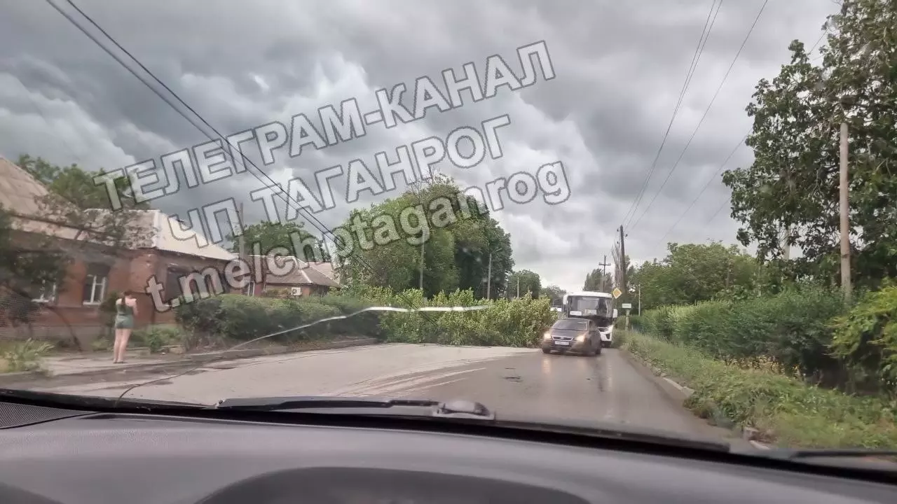 Городские службы в Таганроге перевели в режим повышенной готовности из-за непогоды