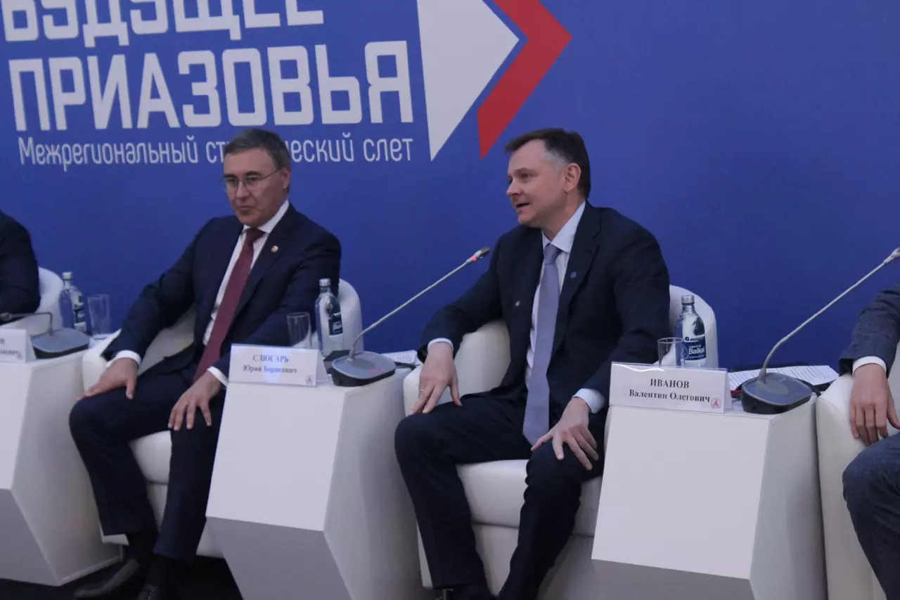 В ЮФУ начал работу масштабный студенческий слет «Будущее Приазовья»