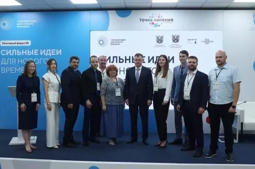 Проект парка вдоль Темерника в Ростове может получить федеральную поддержку