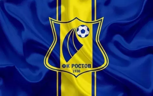 Власти Ростова подали иск на ФК «Ростов»