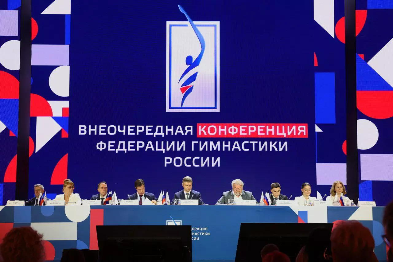 Российские спортсмены и судьи вернутся на международную арену
