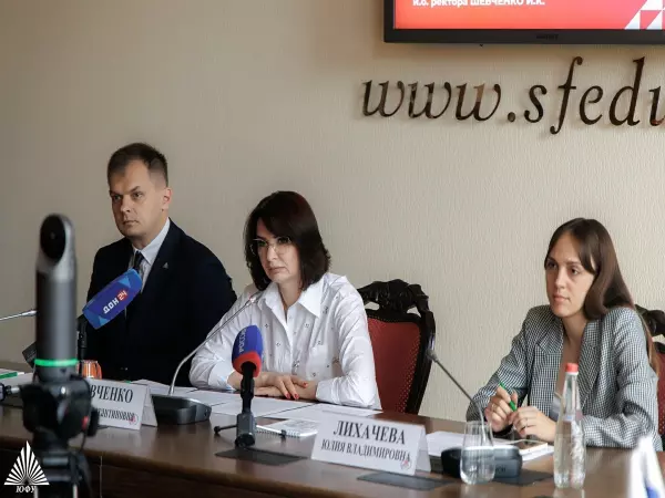 В ЮФУ прошла пресс-конференция, где рассказали об особенностях приемной кампании - 2025
