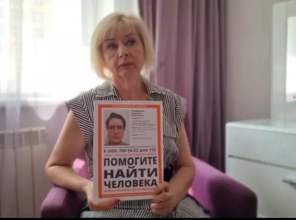 В Аксае мать пропавшего Владимира Семыкина записала видеообращение о помощи