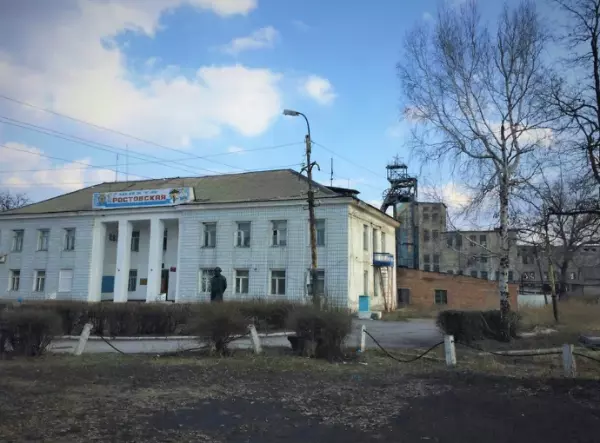 Оборудование и автобус «Шахты Ростовской» вновь выставили на торги за 2,6 млн