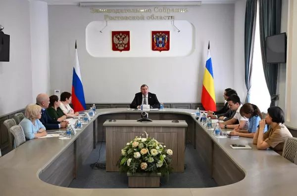 В Заксобрании Ростовской области стартовала масштабная работа по обновлению законодательства о местном самоуправлении