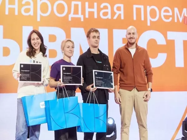 Подать заявку на участие в Международной премии #МЫВМЕСТЕ можно до конца недели