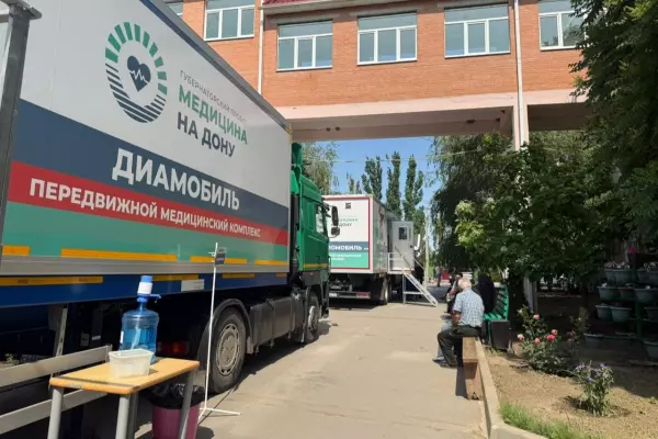 Более 15 тысяч жителей Дона получили медпомощь специалистов «поезда здоровья»