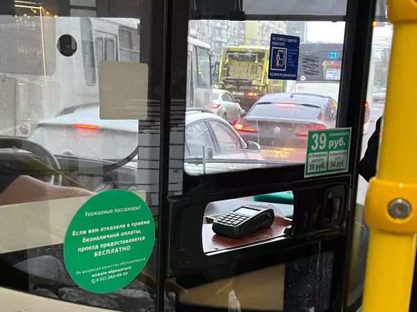 В Ростовской области не работает почти половина дачных маршрутов