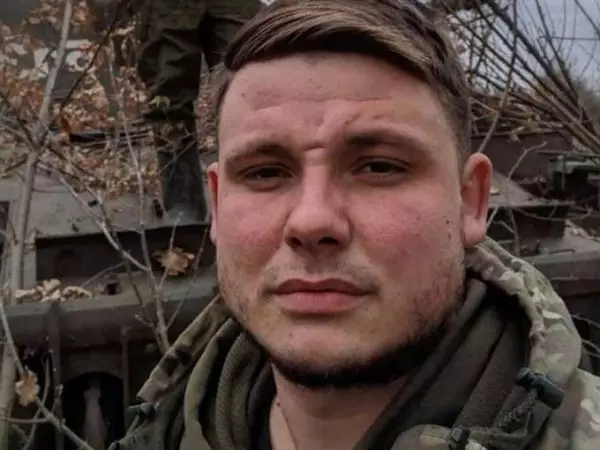 В Шахтах простились с погибшим в зоне СВО военнослужащим