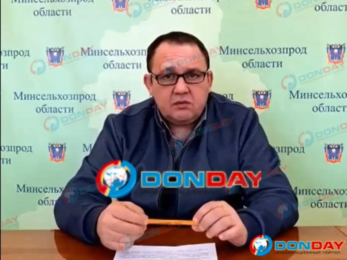 Задержан начальник одного из отделов Минсельхоза Ростовской области