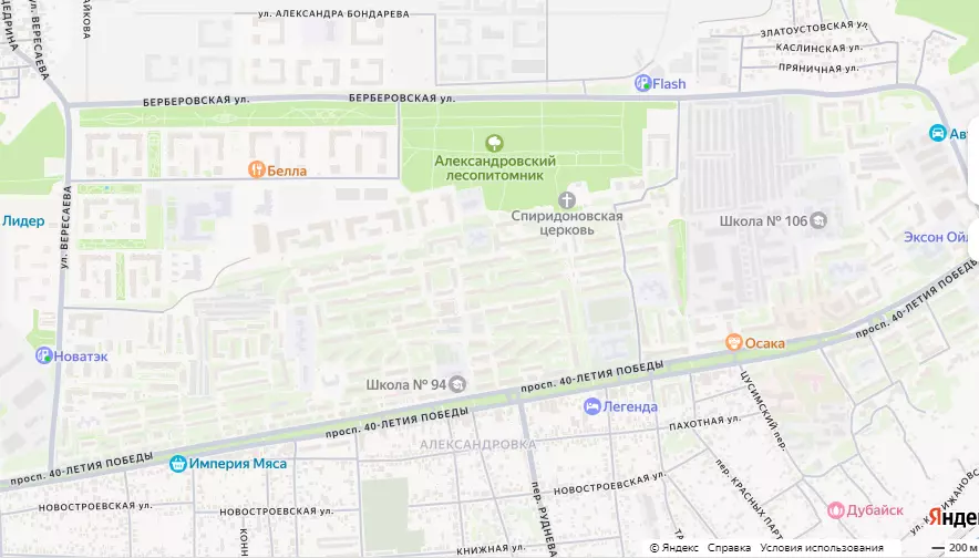 В Ростове построят новую транспортную развязку за 4,1 млрд в районе старого аэропорта