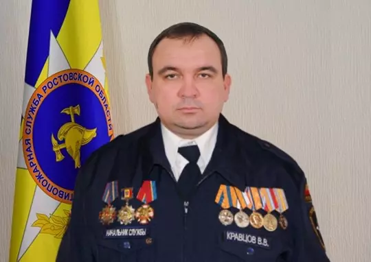 Главой поисково-спасательной службы Ростовской области стал Вадим Кравцов