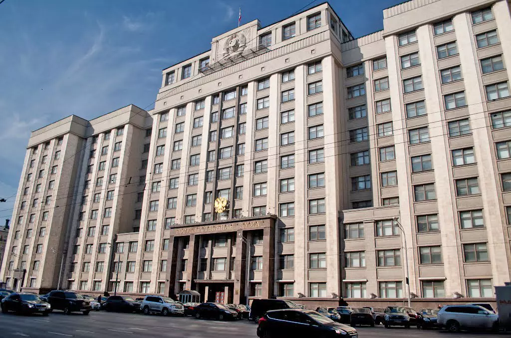 В Госдуме приняли федеральный закон, который инициировали депутаты ЗС Ростовской области