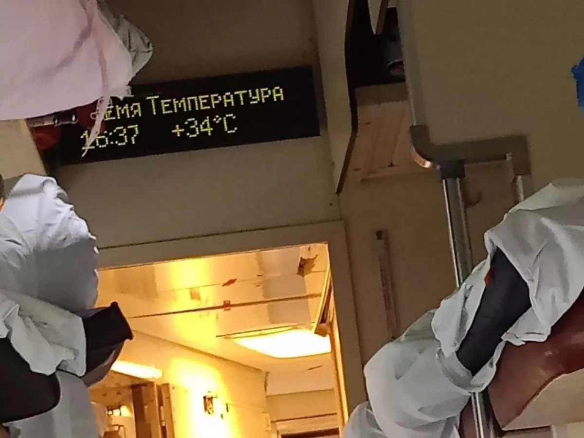 После массовой задержки поездов ростовчанка создала тг-канал для защиты пассажиров