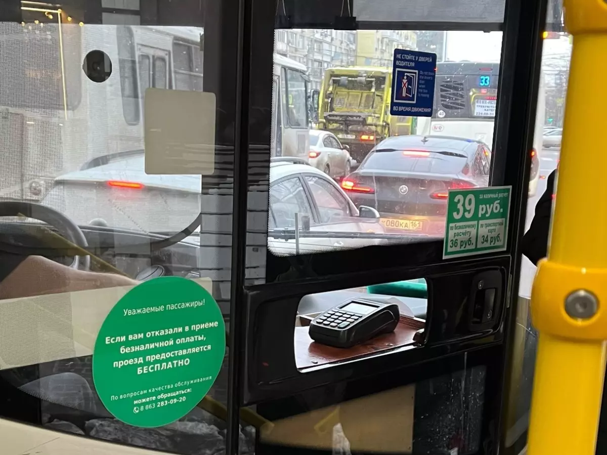 В Батайске перестали ходить автобусы из-за массовых отпусков водителей