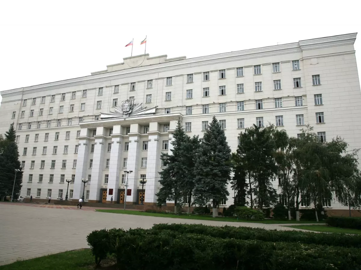 В Ростовской области появилось управление финансовых ресурсов и налоговой политики 