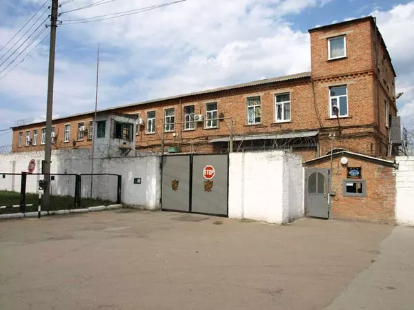 Будут шить спецодежду: Исправительная колония в Шахтах закупит новые швейные машинки