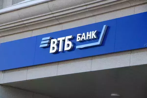 ВТБ рассказал, как россияне пользуются «обещанным платежом» по кредитам