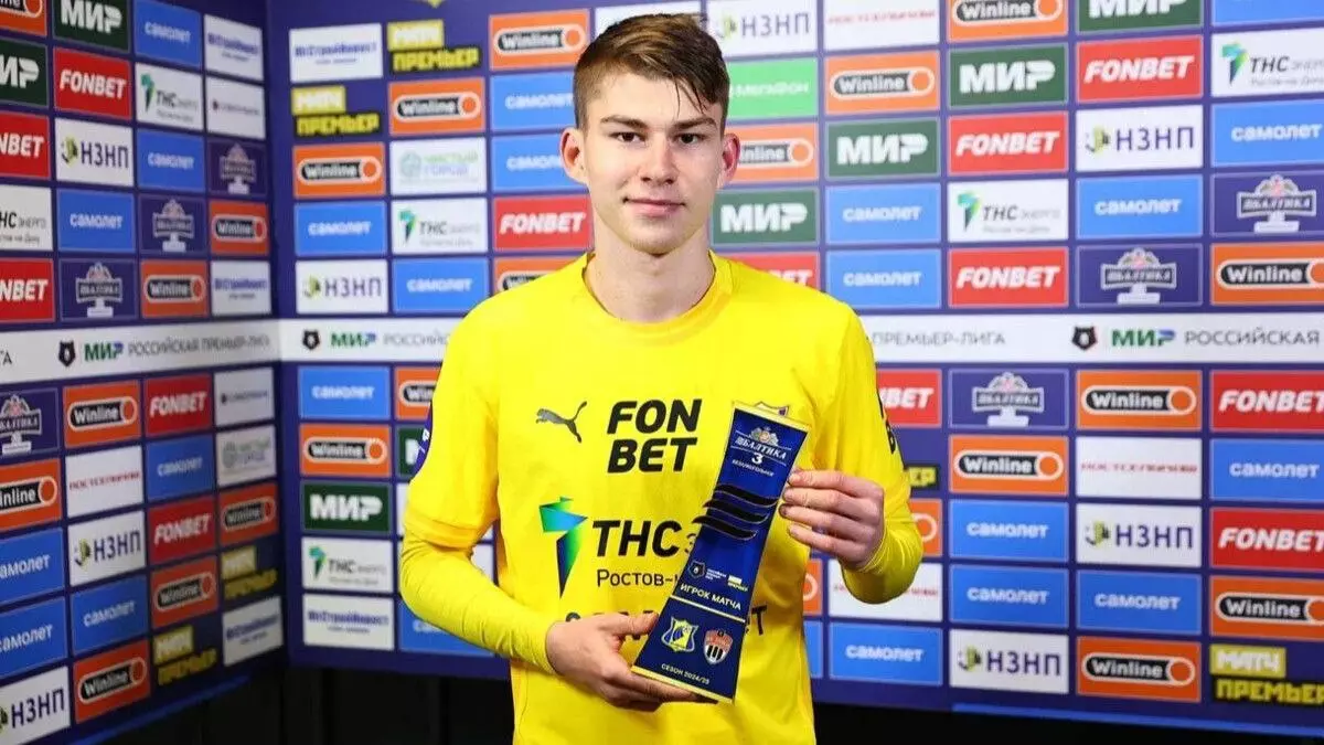 Игрок ФК «Ростов» Иван Комаров может перейти в ЦСКА