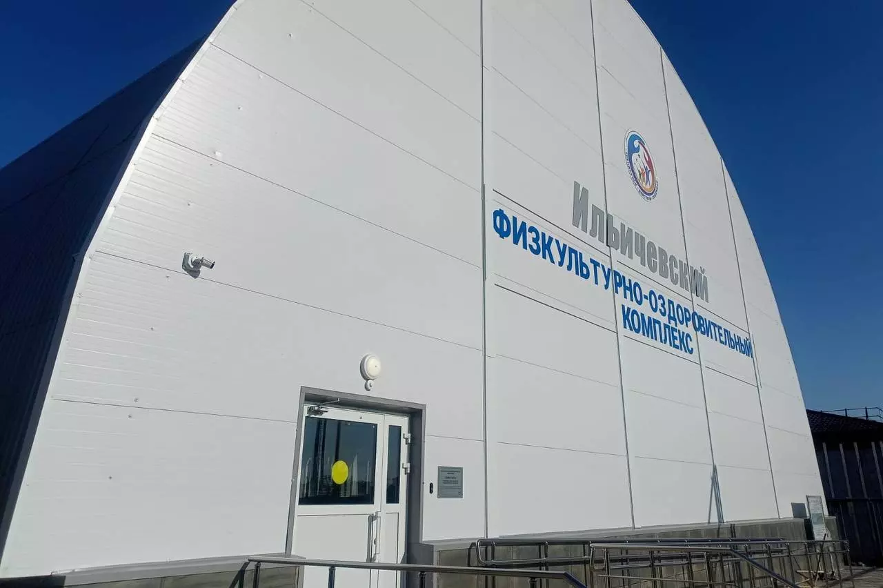 Новый спорткомплекс достроили в Октябрьском районе