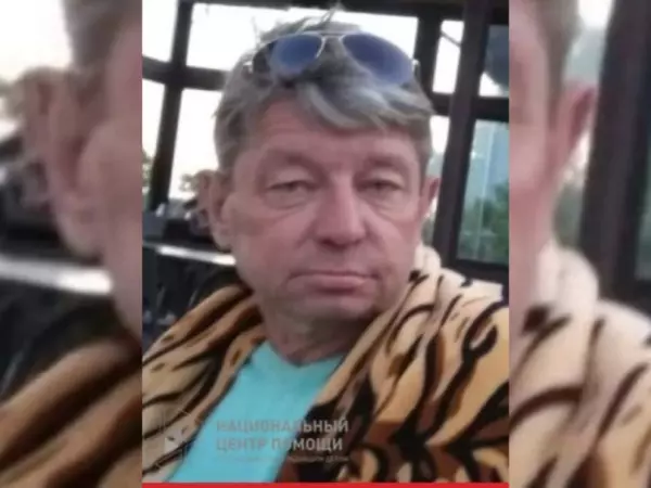 В Ростовской области нашли живым пропавшего без вести мужчину с травмой головы