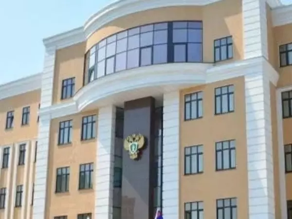 Фото к материалу: Прокуратуру Ростова-на-Дону возглавил Валерий Поцелуйко