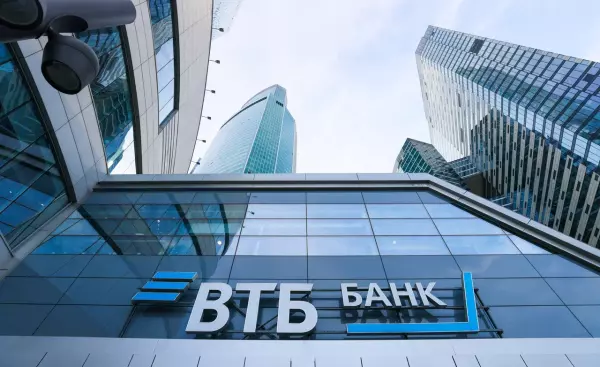 Фото к материалу: ВТБ ускорил импортозамещение виртуальной инфраструктуры в пять раз