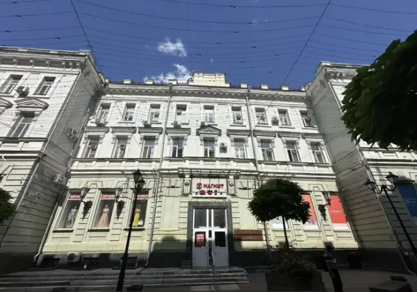 Фото к материалу: В Ростове за 720 млн продают старинное здание бывшего Главпочтамта