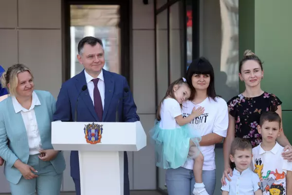 Фото к материалу: По президентской программе в Ростове-на-Дону подключили к газу новый детский сад
