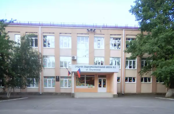 Фото к материалу: К школе №1 в станице Ольгинской достроят корпус за 860 миллионов рублей