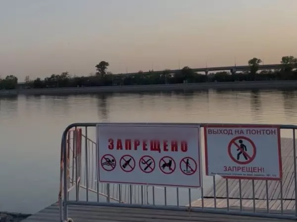 Фото к материалу: В Ростовской области с начала купального сезона утонули 12 человек