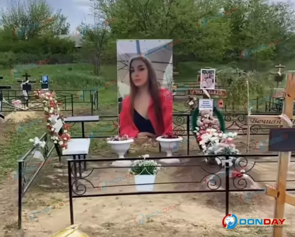 Фото к материалу: Историю загадочной смерти студентки из Ростовской области показали на федеральном канале