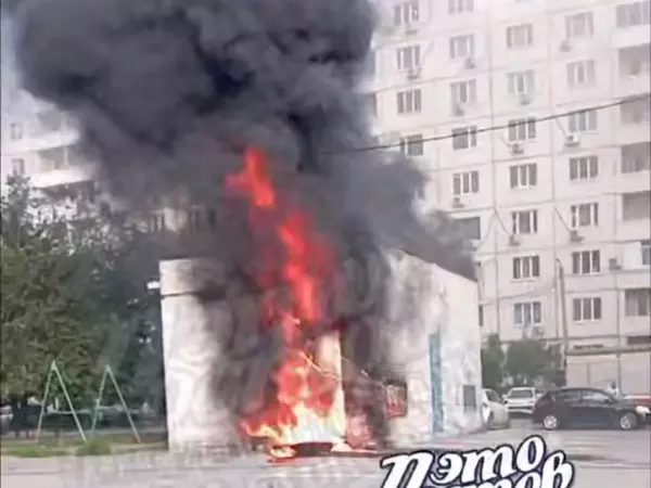 Фото к материалу: В Ростове трансформатор на улице Думенко загорелся из-за перегрева