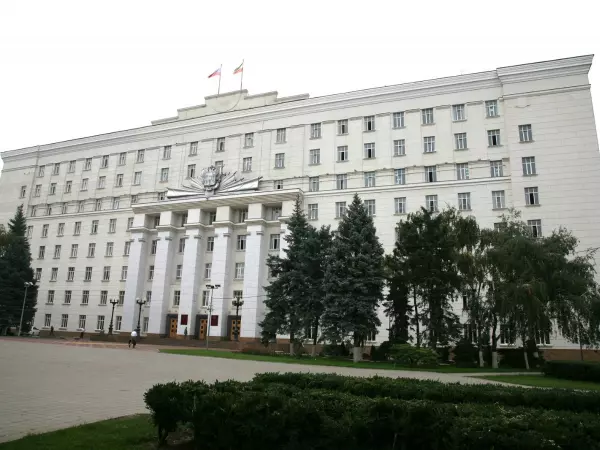 Фото к материалу: В Ростовской области появилось управление финансовых ресурсов и налоговой политики 