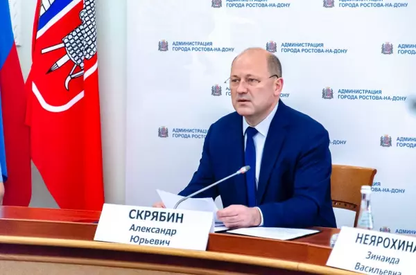 В Ростове идет активная работа по вовлечению местных жителей в спорт