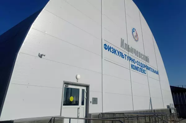 Новый спорткомплекс достроили в Октябрьском районе