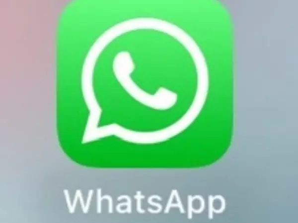 Фото к материалу: WhatsApp могут заблокировать в России