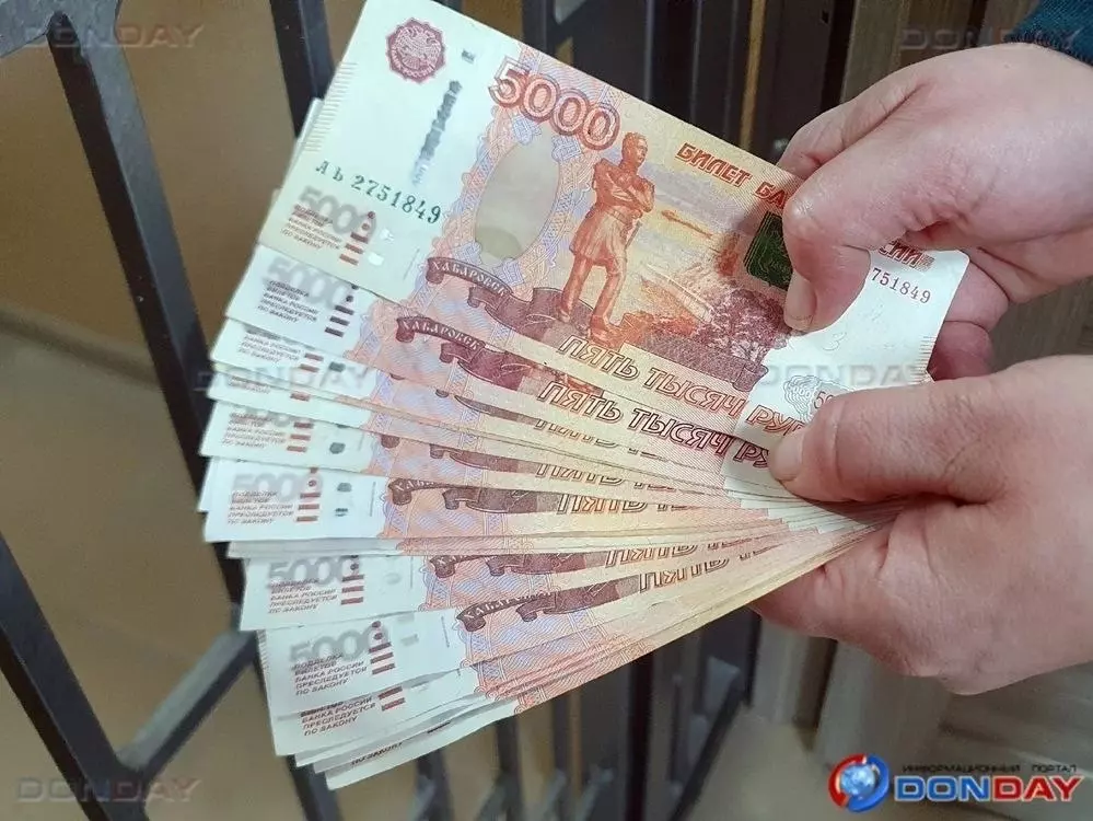 В Ростовской области директора дома-интерната подозревают в хищении более 6 млн у подчиненных
